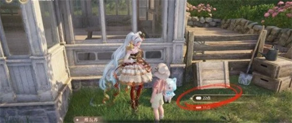 闪闪的愿望任务完成方法