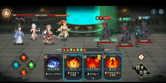 太虚境七机关要塞幻境通关攻略