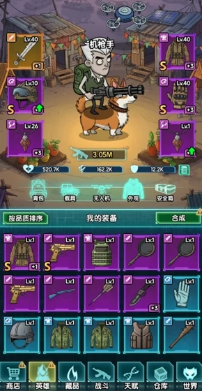 每周轮换白嫖攻略