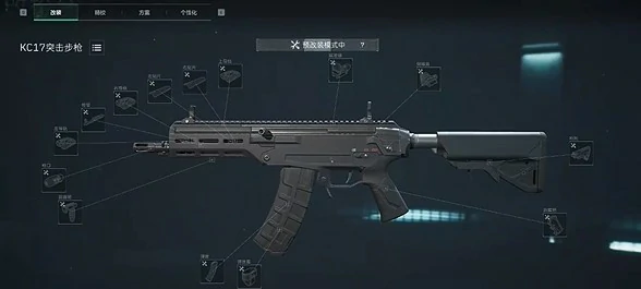 金枪客1~7提交及实战改枪码推荐