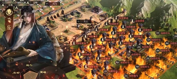 赛季限定阵容一览