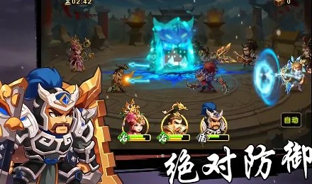 游戏小技巧分享