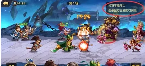 时空塔玩法规则