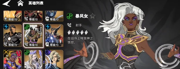新手开荒攻略指南