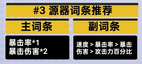 贝兹比智壳及源器推荐