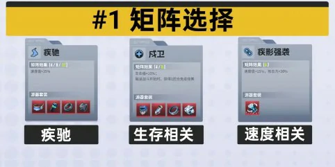 宁芙涅智壳及源器推荐