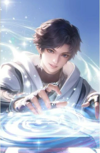 新职业元流之子上线正式服