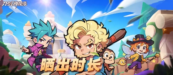 福利礼包码汇总