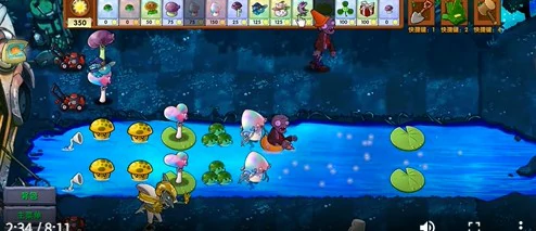 阳光弹力魅惑菇属性一览