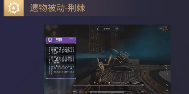 约德尔
