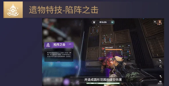 约德尔