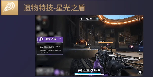 约德尔