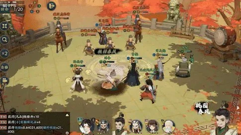 刘备属性及技能介绍