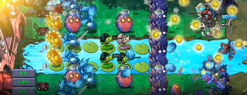 新僵尸:究极小鬼国王介绍