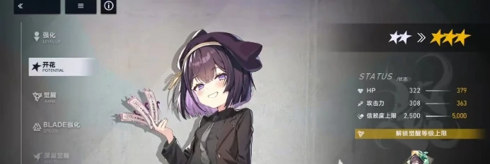 紫亚