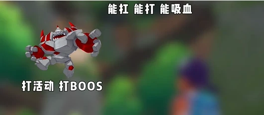 新手开荒必抓宠物