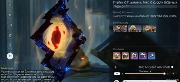 3.7前瞻直播福利分享