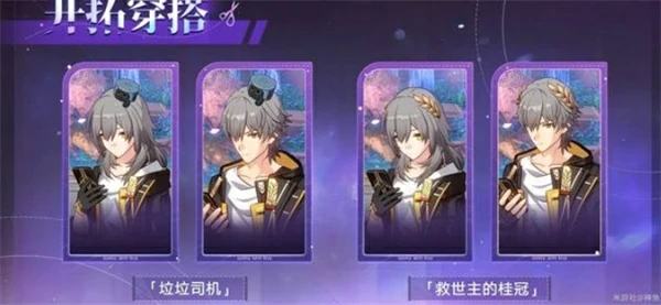 3.7前瞻直播福利分享