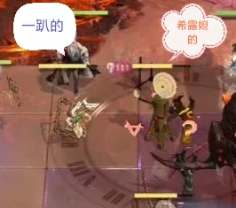 密金队打法攻略