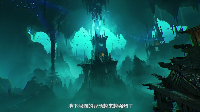 琥珀纪元背景故事介绍