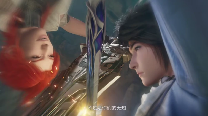 琥珀纪元背景故事介绍