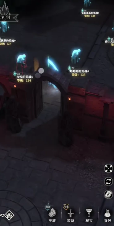 第80层通关攻略