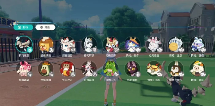 法师阵容搭配攻略