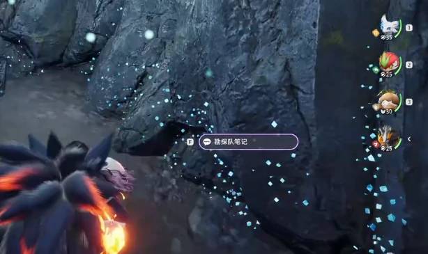 腾云驾雾地宫位置一览