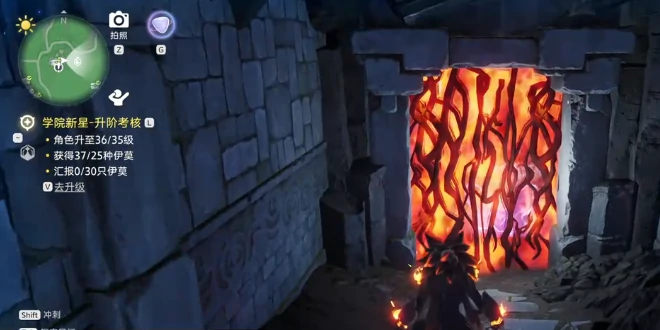 腾云驾雾地宫位置一览