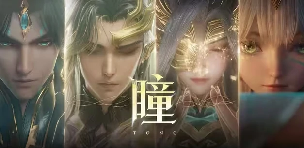 三星堆皮肤介绍