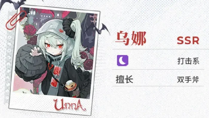 2025万圣节活动介绍