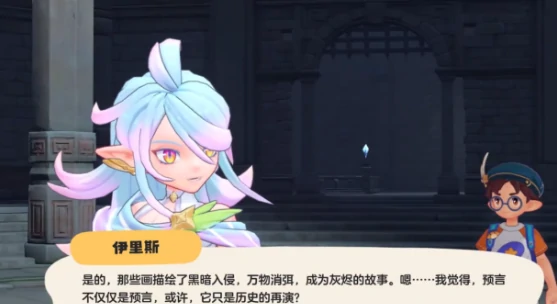 最终boss打法攻略