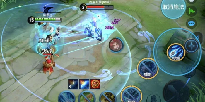 鲁班大师实战技巧分享