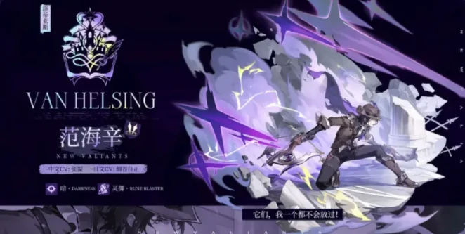 T0最新阵容搭配攻略