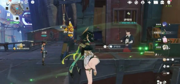 纯真年代的终结成就达成指南