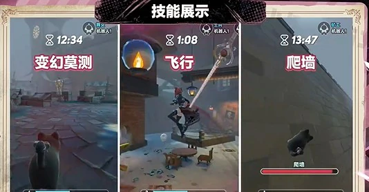 梵蒂娅技能介绍