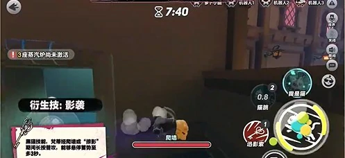 梵蒂娅技能介绍