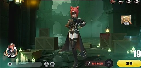 梵蒂娅技能介绍