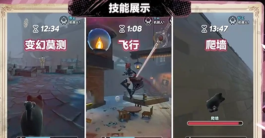 梵蒂娅上线时间