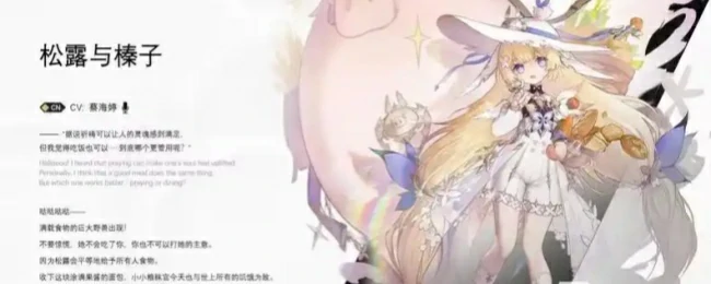 资源优先级建议