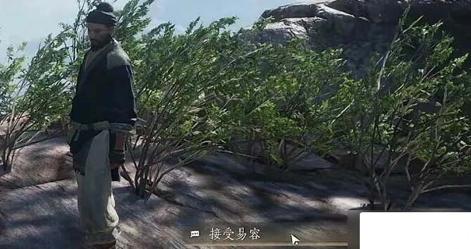 不可道面具获取方法