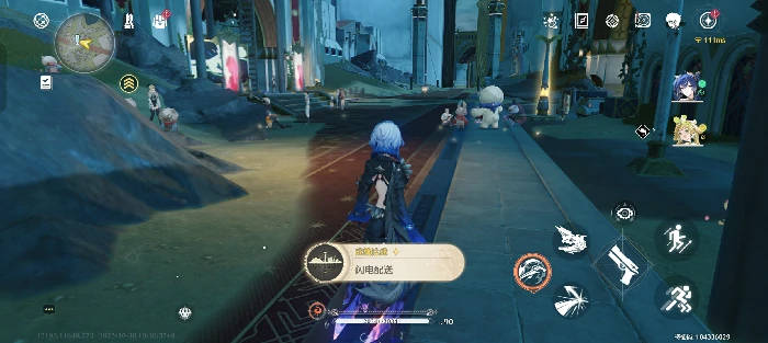 闪电配送成就获取方法