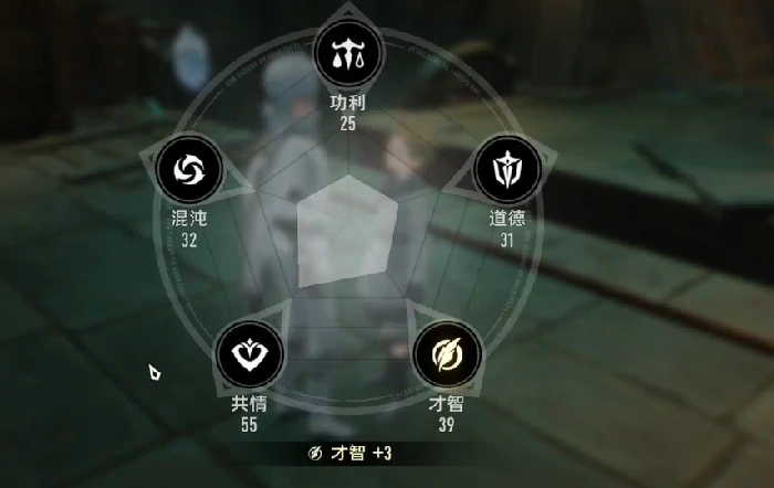 小小研究员任务攻略