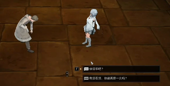 下水道嘉年华攻略