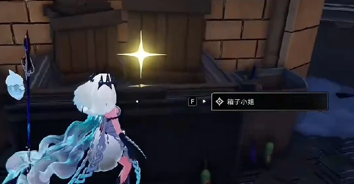 箱子小姐任务攻略