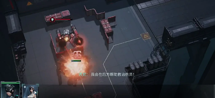 负荷推演通关攻略