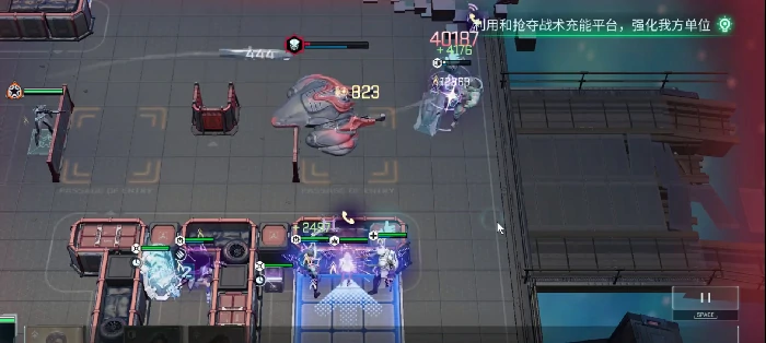 负荷推演通关攻略