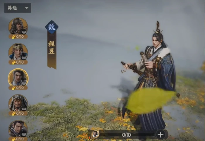 召唤弓阵容介绍