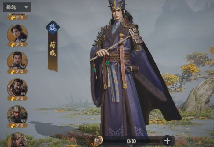 召唤弓阵容介绍