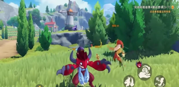 跑图宠物捕捉攻略